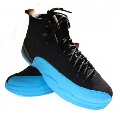 Jordan 12 Retro 2 Mens Basketball Shoes