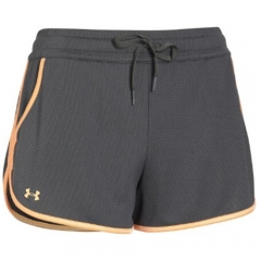 The Under Armour Women's Play Up Shorts are as bold are you are.